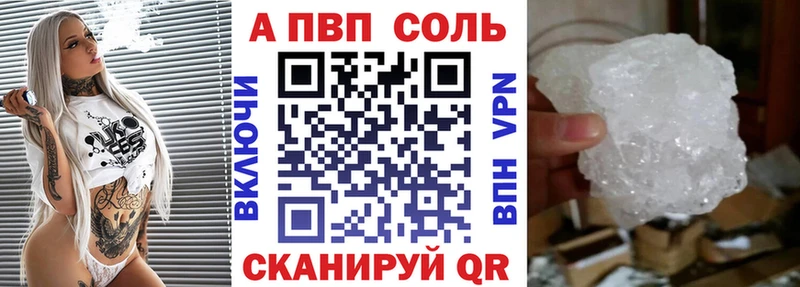 Виды наркотиков купить Красноперекопск Гашиш  СК  Мефедрон  Cocaine 