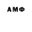 ТГК вейп Aaron Cann