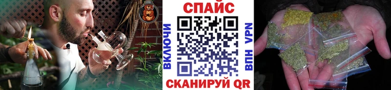 Бутират вода  Красноперекопск 