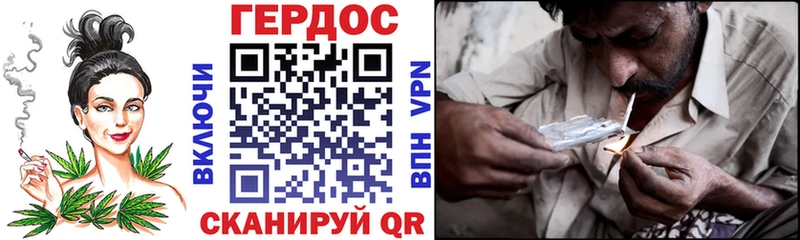 Героин Heroin  где купить наркоту  Красноперекопск 