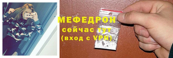 мдпв Струнино