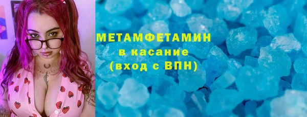 прущая мука Белоозёрский