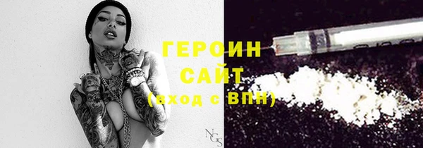 меф VHQ Богородицк