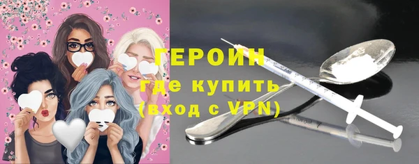 MDMA Premium VHQ Богданович