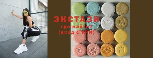 кокаин перу Белокуриха