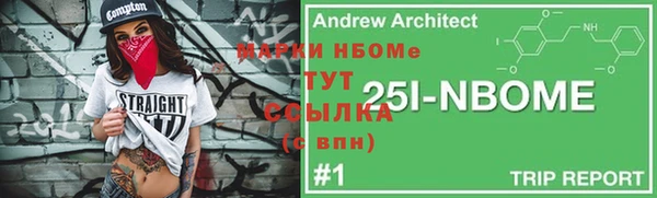прущая мука Белоозёрский