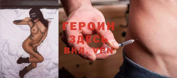 кокаин перу Белокуриха