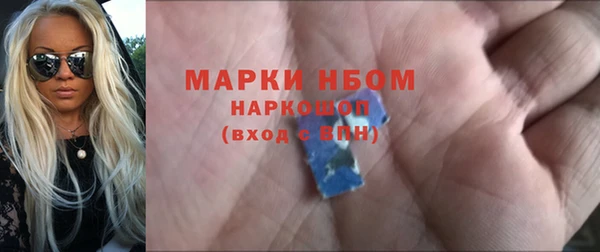 MDMA Premium VHQ Богданович