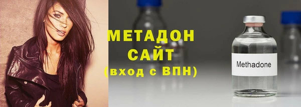 кокаин перу Белокуриха