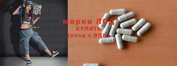 MDMA Premium VHQ Богданович