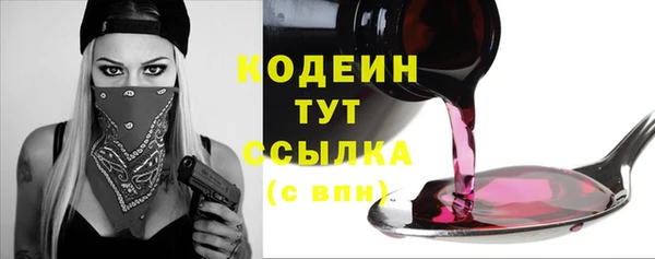 кокаин перу Белокуриха