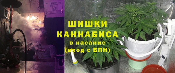 MDMA Premium VHQ Богданович
