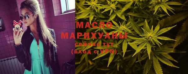 меф VHQ Богородицк