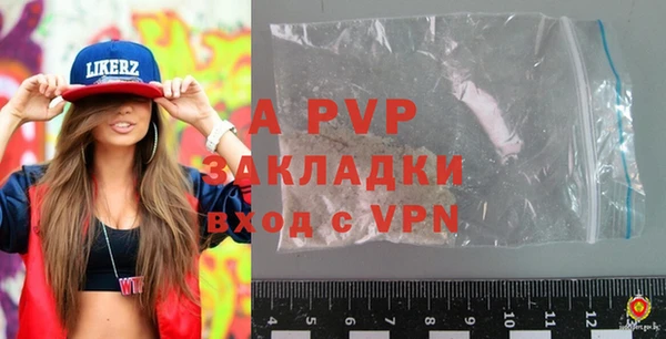 MDMA Premium VHQ Богданович