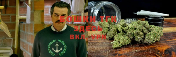 меф VHQ Богородицк