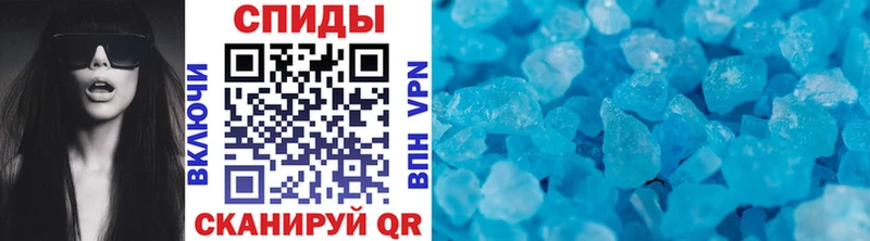 МЕТАМФЕТАМИН Декстрометамфетамин 99.9%  Красноперекопск 